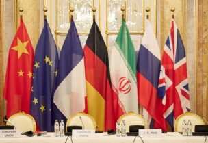 محادثات حول الاتفاق النووي الايراني