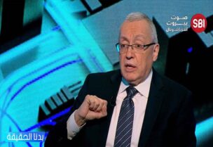 الوزير والنائب السابق أحمد فتفت