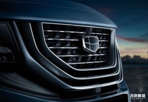 شركة "‏Geely‏" الصينية