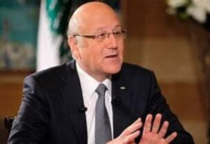 الرئيس نجيب ميقاتي