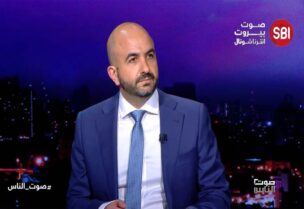 المرشح في المتن هاني صليبا