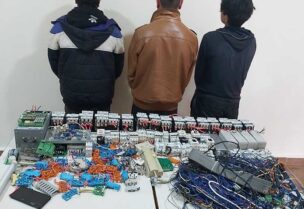الموقوفين من قبل مديرية المخابرات