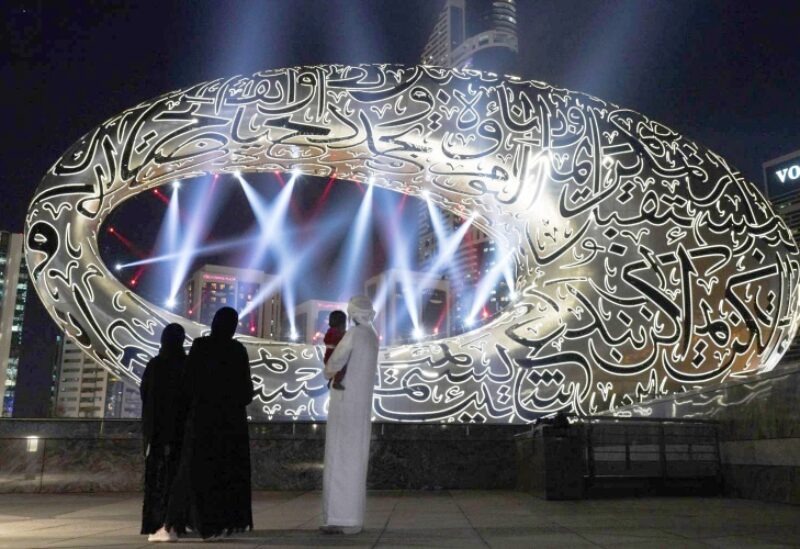 أيقونة الفنون المعمارية دبي