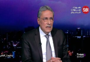 وزير العدل هنري خوري