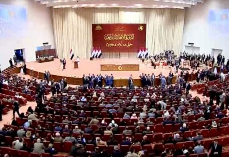 البرلمان العراقي