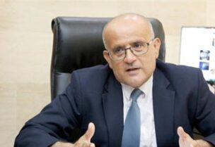 جان العلية