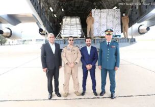 الجيش يتسلم 70 طنا من المواد الغذائية من قطر