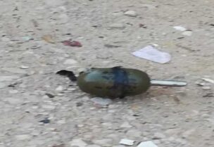 قنبلة