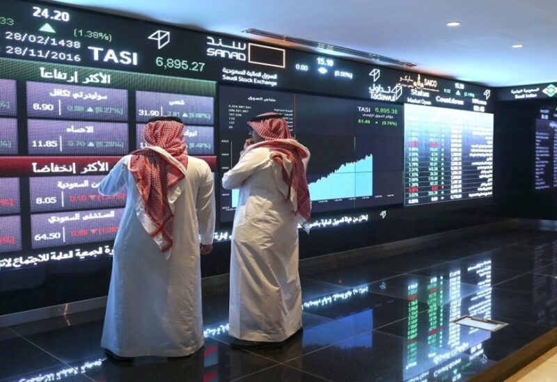 الأسواق المالية الخليجية