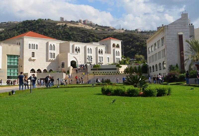 جامعة الـLAU