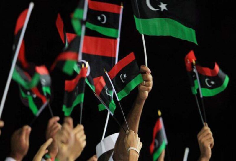 العلم الليبي