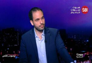 مجد حرب