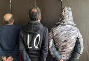 أفراد العصابة