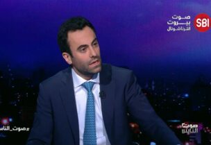 ميشال حلو