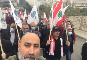 متقاعدو الأمن الداخلي