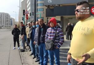 أهالي الطلاب في أوكرانيا يعتصمون أمام وزارة الخارجية
