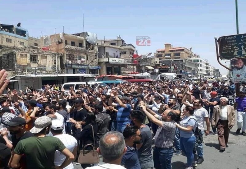 احتجاجات معيشية في السويداء