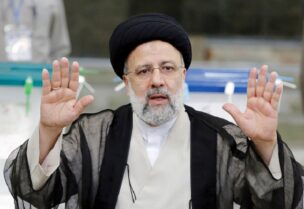 الرئيس الايراني ابراهيم رئيسي