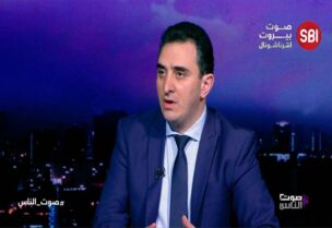 المرشح عن المتن رازي الحاج