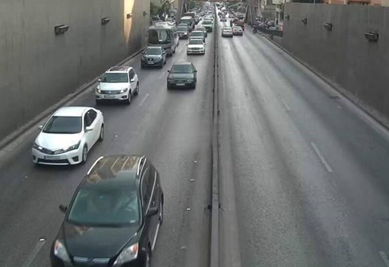 نفق سليم سلام