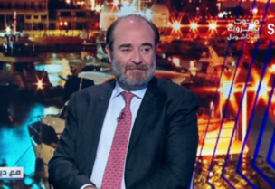 ماذا يقول النائب جورج عقيص في مع ديانا عن الانتخابات النيابية في دائرة زحلة ؟