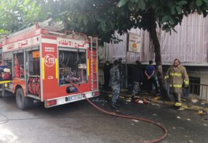 حريق بإحدى المولدات الكهربائية