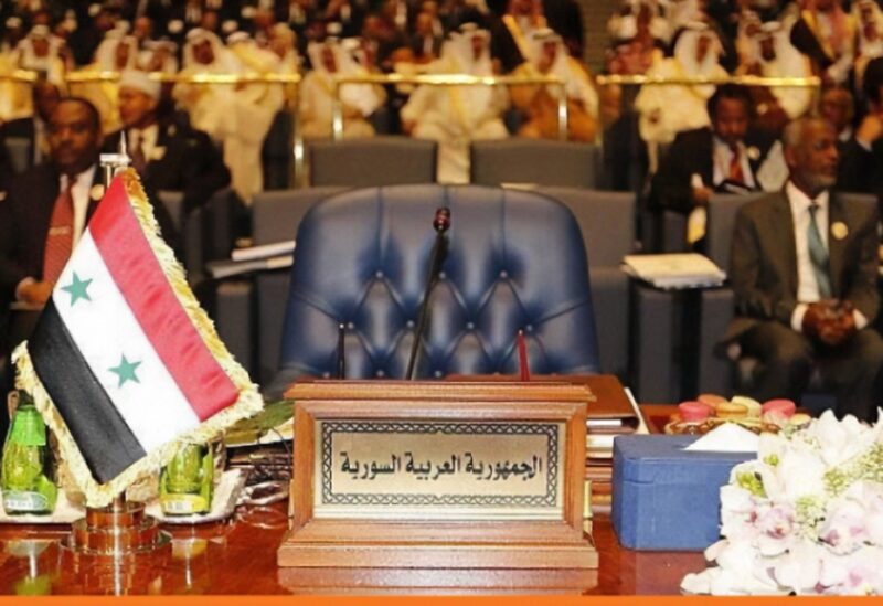 المقعد السوري