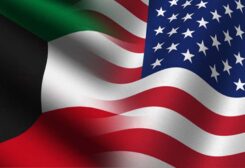 الكويت والولايات المتحدة