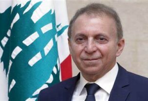 https://www.sawtbeirut.com/wp-content/uploads/2022/02/wazir-new-300x168.jpg