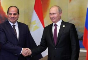 السيسي وبوتين