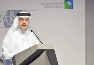 رئيس أرامكو أمين الناصر