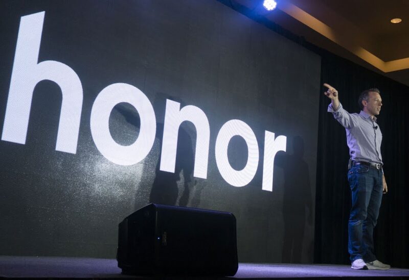 شعار شركة Honor