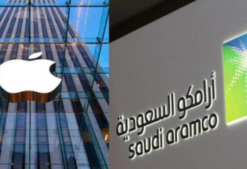 شعار شركتي أرامكو وأبل