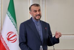 وزير الخارجية الإيراني حسين أمير عبد اللهيان