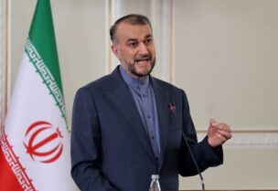 وزير الخارجية الإيراني حسين أمير عبد اللهيان