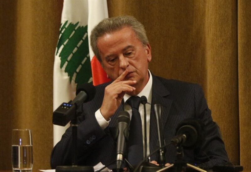 رياض سلامة