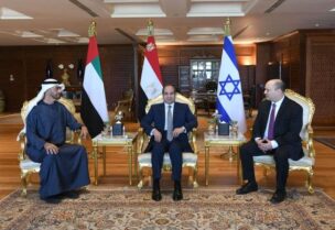 قمة شرم الشيخ