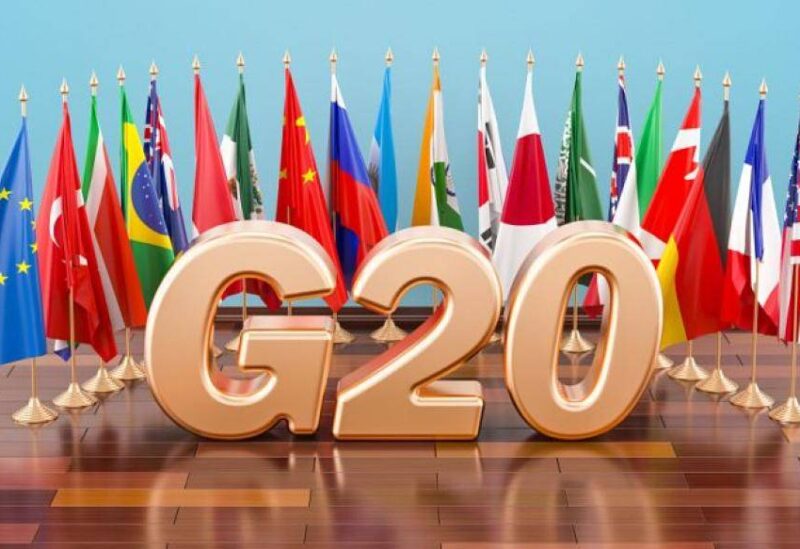 مجموعة ال20