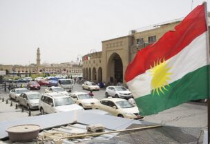 مدينة أربيل عاصمة إقليم كردستان العراق