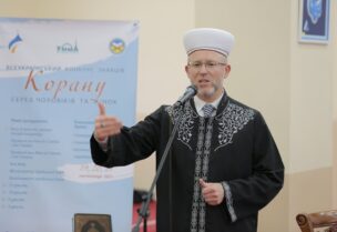 مفتي المسلمين في أوكرانيا الشيخ سعيد إسماعيلوف