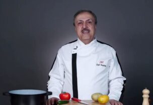 الشيف أنطوان