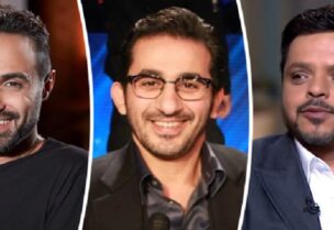 محمد هنيدي وأحمد حلمي وأحمد فهمي