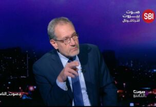 نقيب المهندسين عارف ياسين