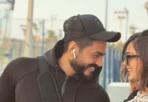 تامر حسني وبسمة بوسيل