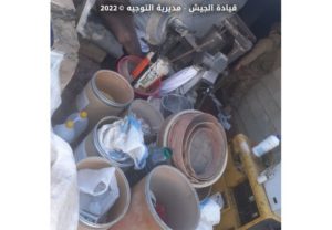 معمل لتصنيع الكبتاغون 