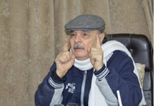 يسري الجندي