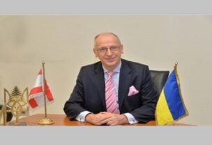 سفير اوكرانيا في لبنان