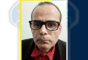 صورة رجل مجهول الهوية
