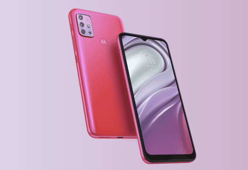 هاتف Moto G22 من موتورلا