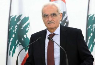 غياث يزبك